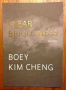 Clear Brightness