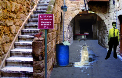 Lebanon- Saida postcard 2