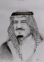 Król Salman Al Saud