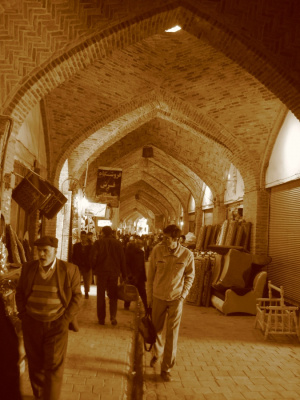 Bazaar