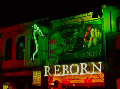 reborn