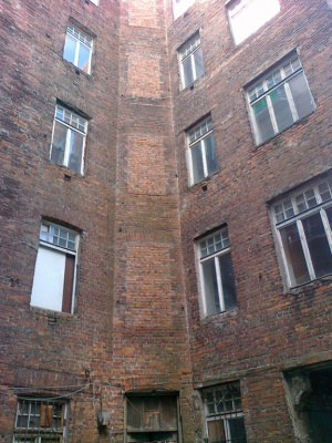 Chłodna perspektywa