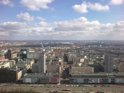 pogodna Warszawa