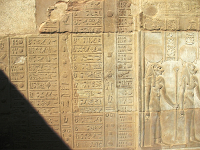 Kom Ombo