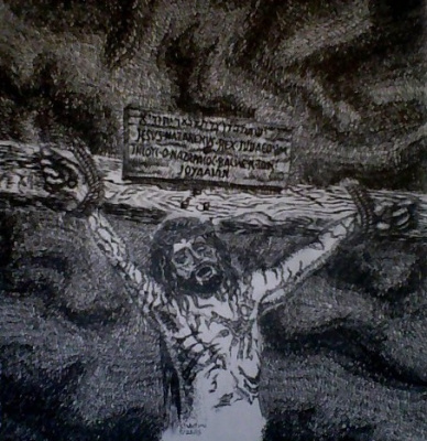 The Price For Precious Life
