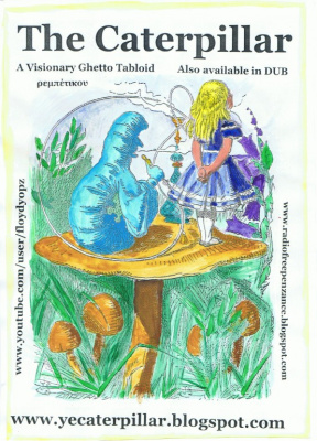 Poster for The Caterpillar