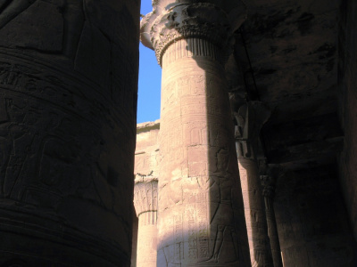 Edfu IV