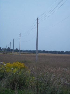 Stroj