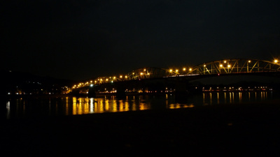 Mária Valéria bridge