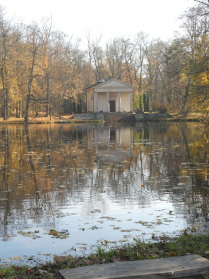 świątynia Diany