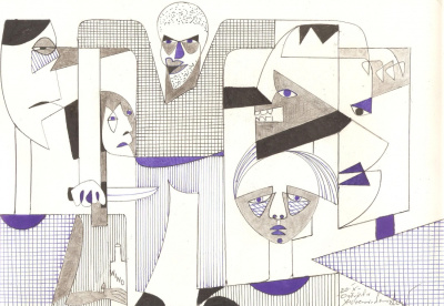 FERAJNA - szkic