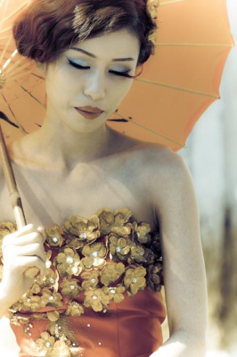 Aiko