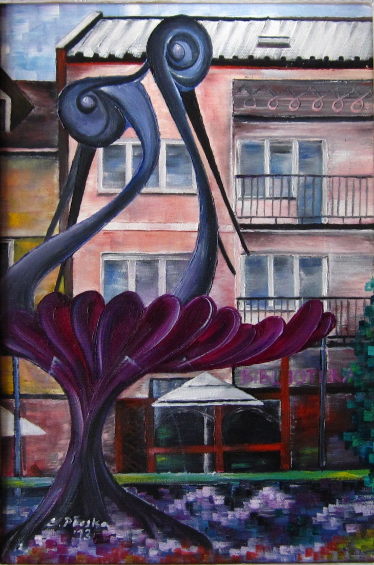 jest taka fontanna...