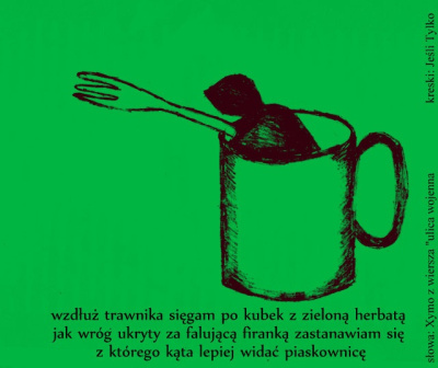 kampania