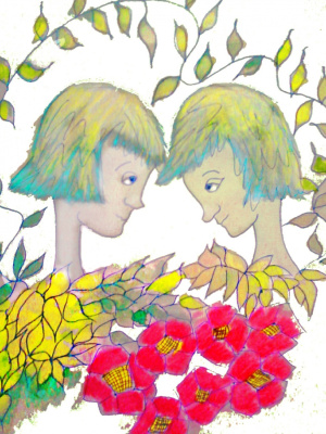 Gemini