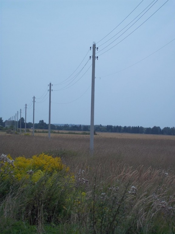 Stroj
