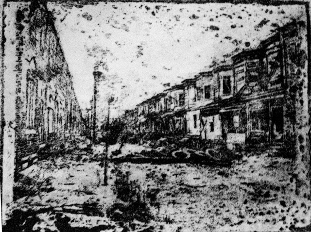 The City Invincible (Camden, NJ)