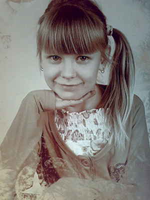 iskierka